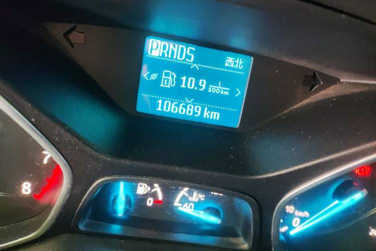 Used Ford Kuga 2017 EcoBoost 180 Two-Wheel-Drive Tiger Leap Model Odometer Close Up