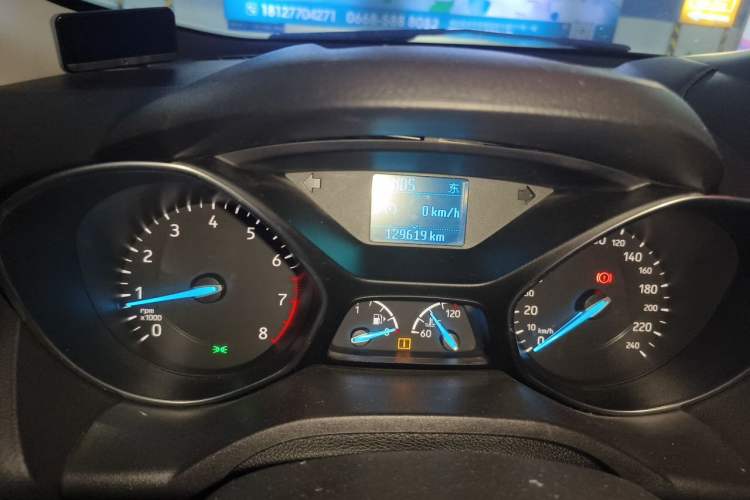 Used Ford Kuga 2017 EcoBoost 180 Two-Wheel-Drive Platinum Edition Odometer Close Up