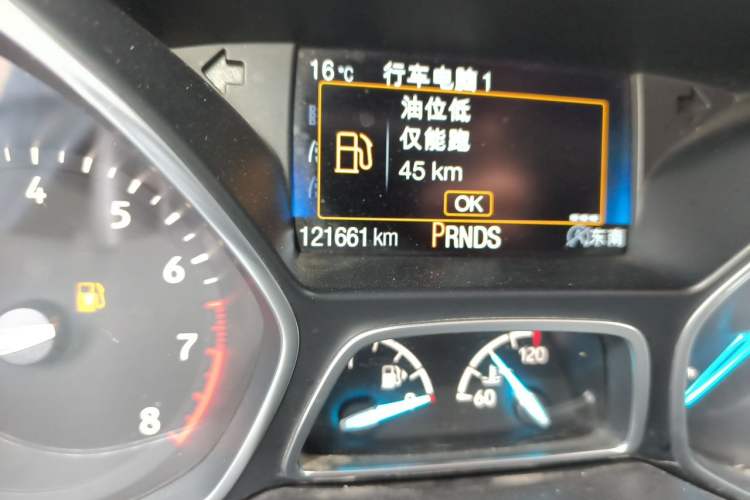 Used Ford Kuga 2017 EcoBoost 245 4x4 Prestige Edition Odometer Close Up