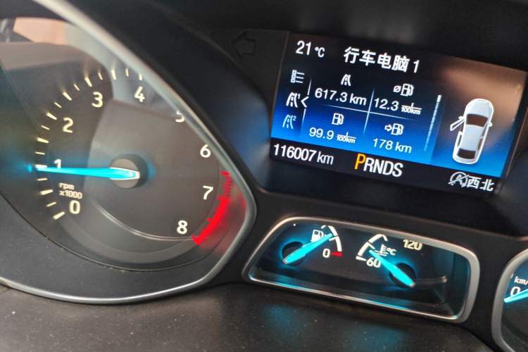 Used Ford Kuga 2017 EcoBoost 245 4x4 Prestige Edition Odometer Close Up