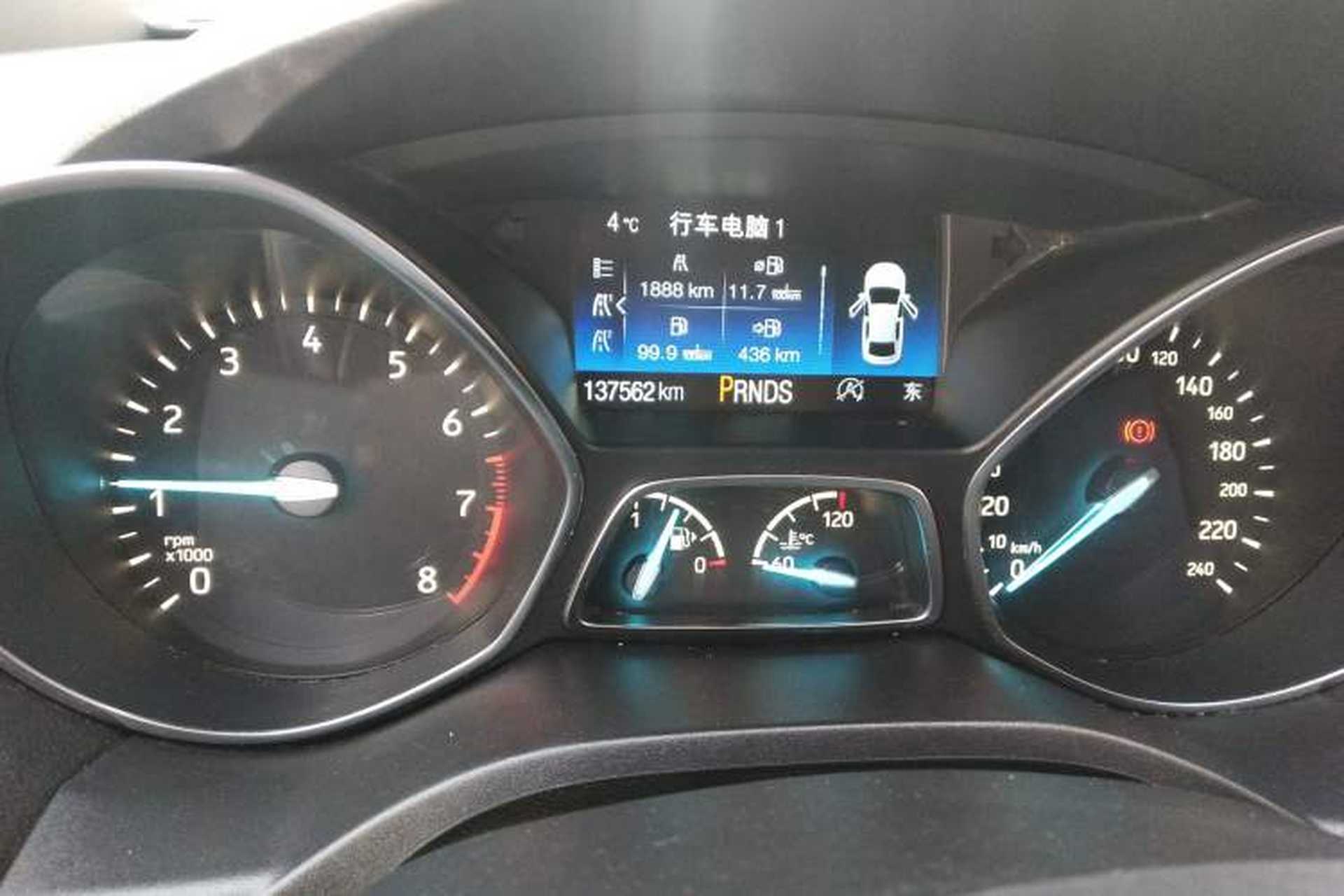 Used Ford Kuga 2017 EcoBoost 245 Four-Wheel Drive Titanium Edition Odometer Close Up