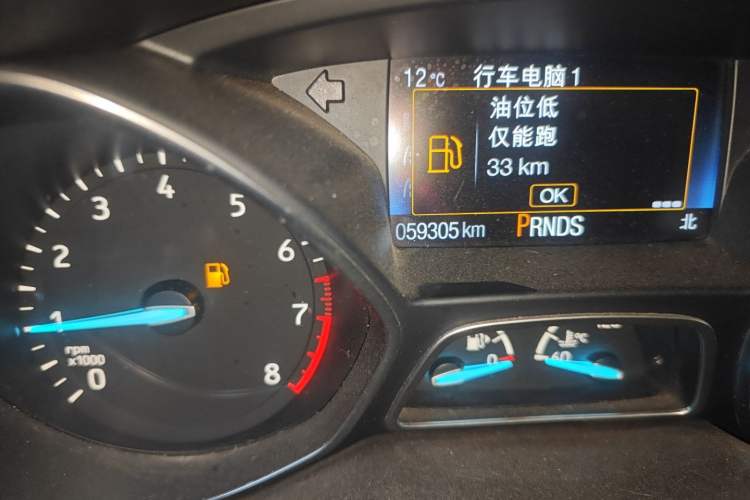 Used Ford Kuga 2017 EcoBoost 180 Two-Wheel-Drive Luxury Wing Edition Odometer Close Up