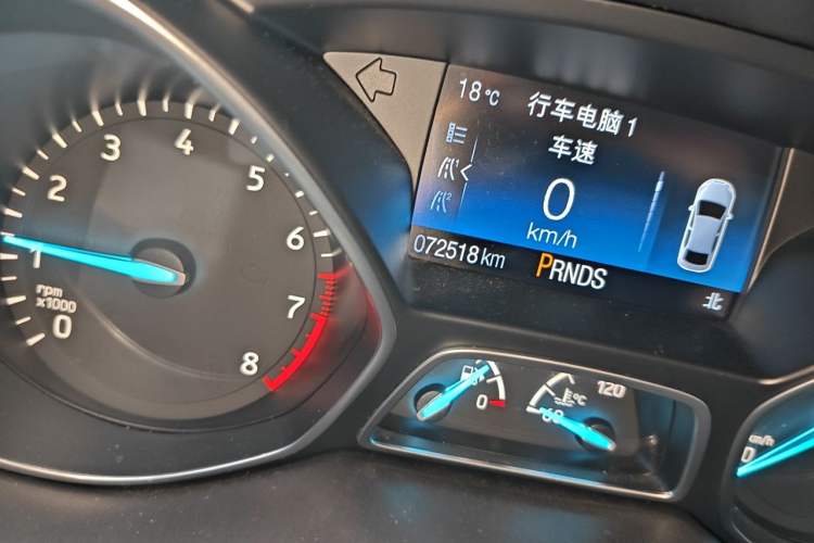 Used Ford Kuga 2017 EcoBoost 180 Two-Wheel-Drive Luxury Wing Edition Odometer Close Up