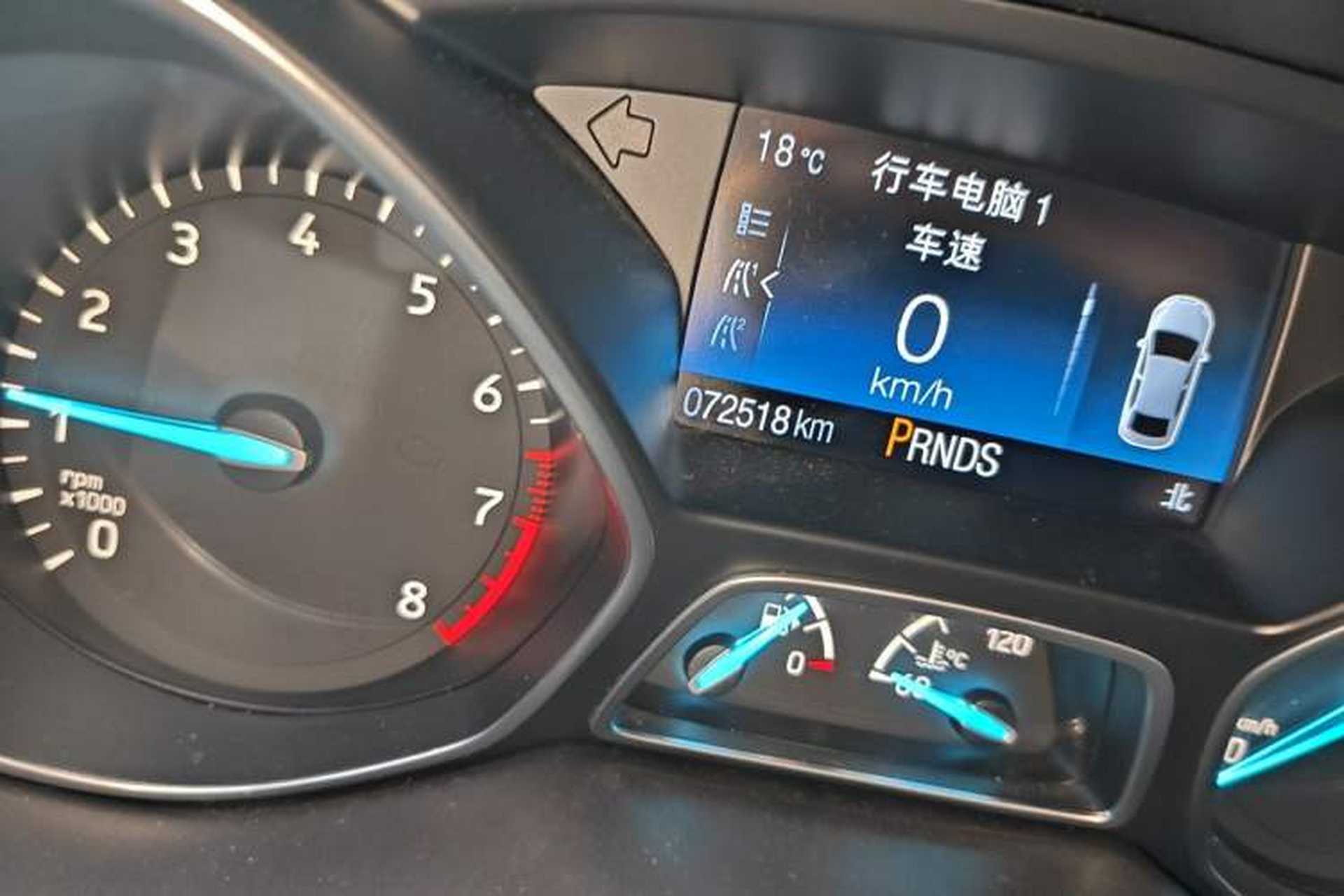 Used Ford Kuga 2017 EcoBoost 180 Two-Wheel-Drive Luxury Wing Edition Odometer Close Up