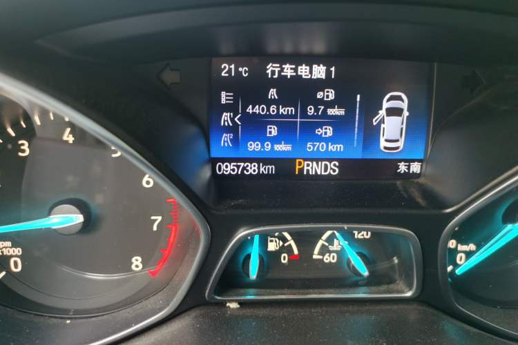 Used Ford Kuga 2017 EcoBoost 180 Two-Wheel-Drive Luxury Wing Edition Odometer Close Up