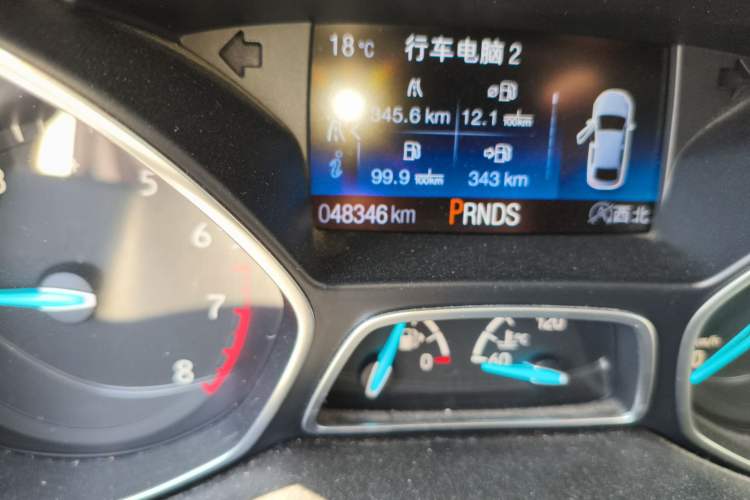 Used Ford Kuga 2017 EcoBoost 245 4x4 Prestige Edition Odometer Close Up