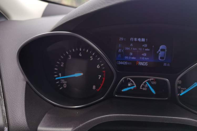 Used Ford Kuga 2017 EcoBoost 180 Two-Wheel-Drive Luxury Wing Edition Odometer Close Up