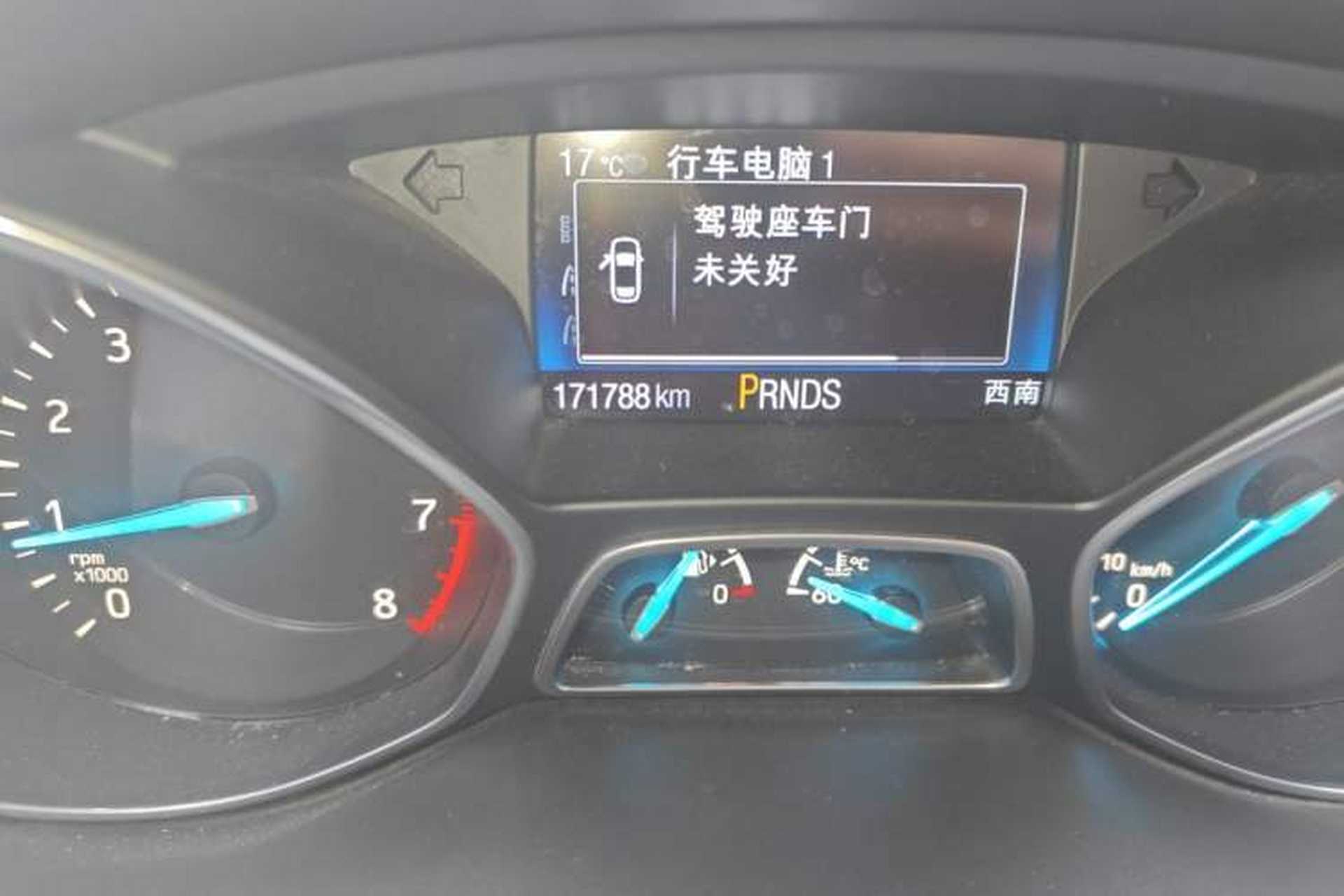 Used Ford Kuga 2017 EcoBoost 180 Two-Wheel-Drive Luxury Wing Edition Odometer Close Up