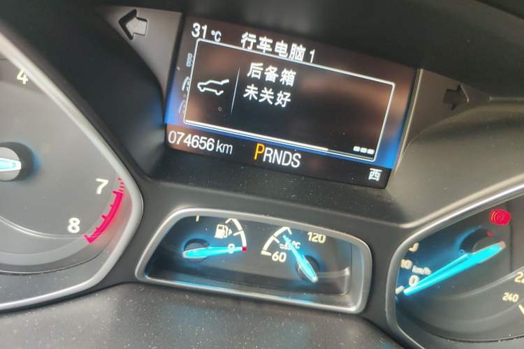 Used Ford Kuga 2017 EcoBoost 180 Two-Wheel-Drive Luxury Wing Edition Odometer Close Up