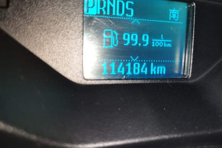 Used Ford Kuga 2017 EcoBoost 180 Two-Wheel-Drive Tiger Leap Model Odometer Close Up