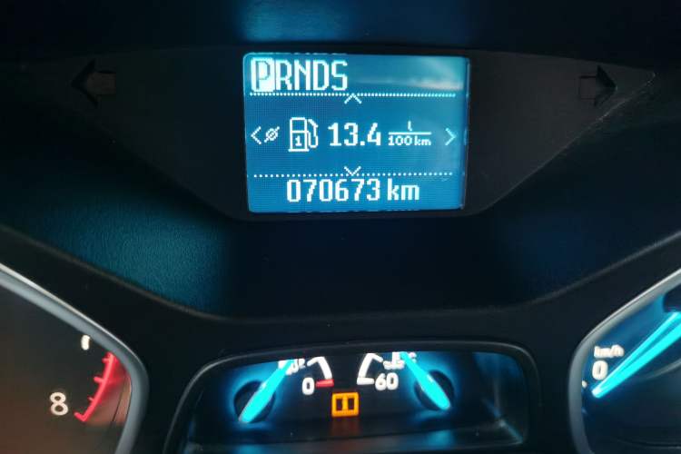 Used Ford Kuga 2017 EcoBoost 180 Two-Wheel-Drive Elite Trim Odometer Close Up
