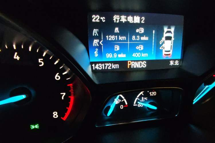 Used Ford Kuga 2017 EcoBoost 180 Two-Wheel-Drive Luxury Wing Edition Odometer Close Up