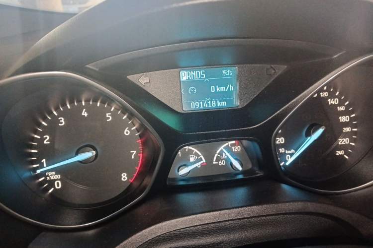 Used Ford Kuga 2017 EcoBoost 180 Two-Wheel-Drive Platinum Edition Odometer Close Up