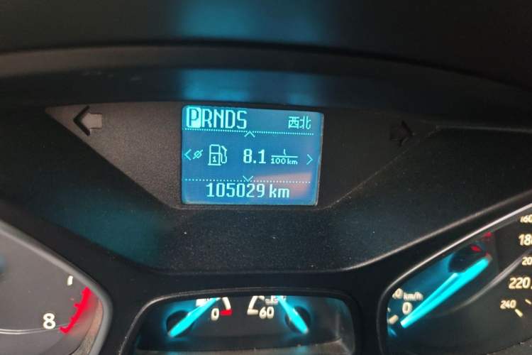 Used Ford Kuga 2017 EcoBoost 180 Two-Wheel-Drive Elite Trim Odometer Close Up