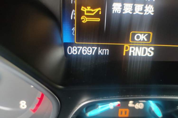 Used Ford Kuga 2017 EcoBoost 180 Two-Wheel-Drive Luxury Wing Edition Odometer Close Up