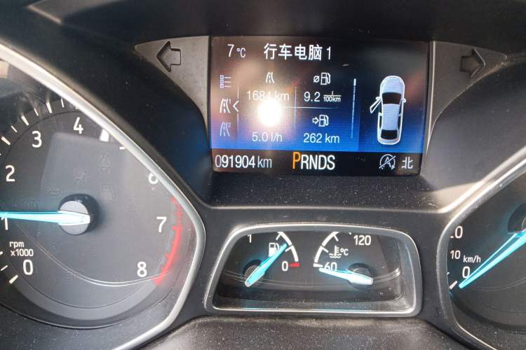 Used Ford Kuga 2017 EcoBoost 245 4x4 Prestige Edition Odometer Close Up