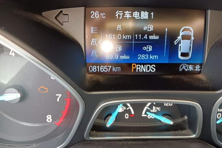 Used Ford Kuga 2017 EcoBoost 245 4x4 Prestige Edition Odometer Close Up