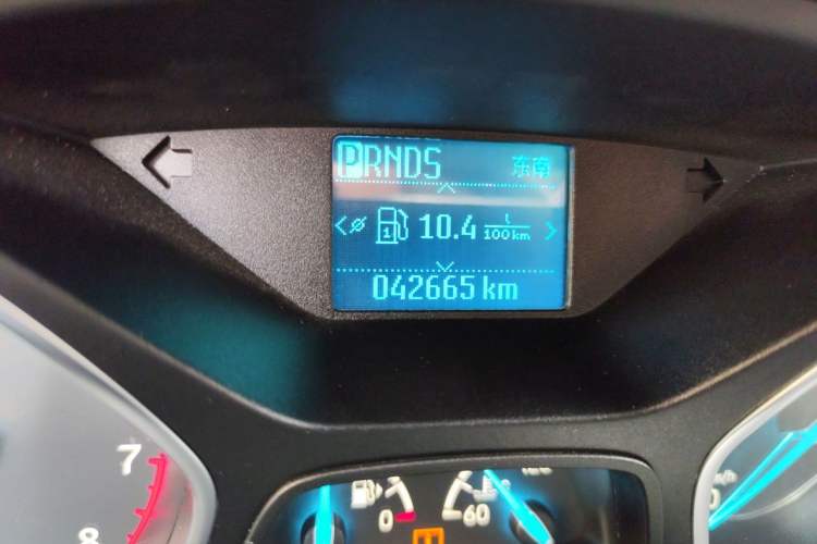 Used Ford Kuga 2017 EcoBoost 180 Two-Wheel-Drive Tiger Leap Model Odometer Close Up