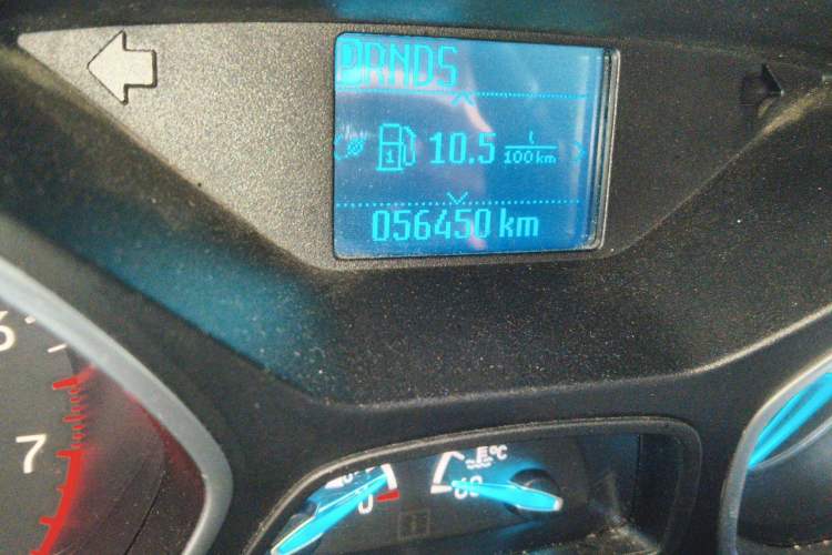 Used Ford Kuga 2017 EcoBoost 180 Two-Wheel-Drive Elite Trim Odometer Close Up