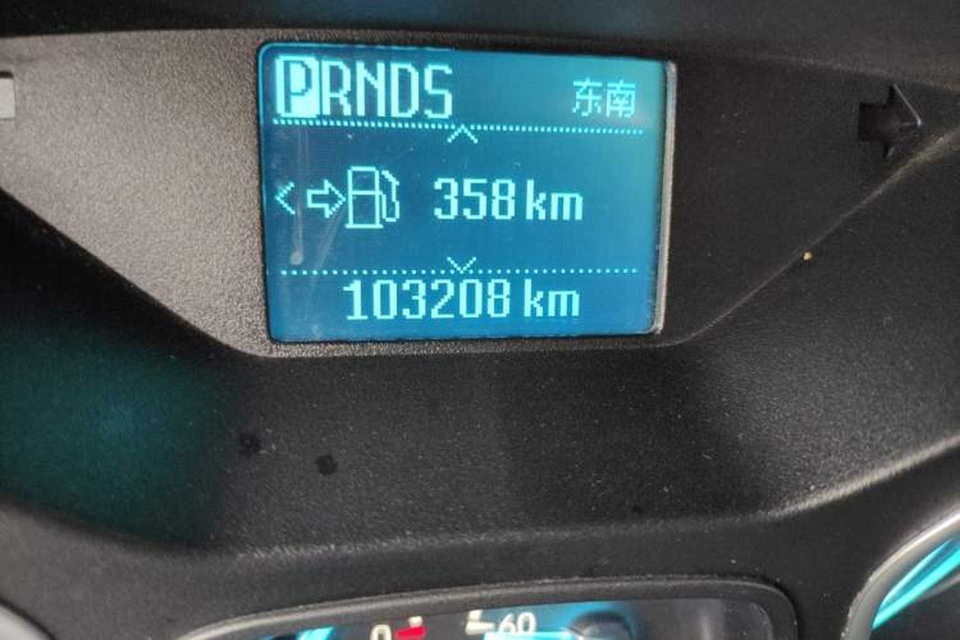 Used Ford Kuga 2017 EcoBoost 180 Two-Wheel-Drive Tiger Leap Model Odometer Close Up