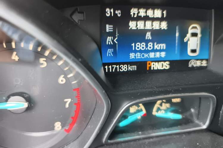 Used Ford Kuga 2017 EcoBoost 245 4x4 Prestige Edition Odometer Close Up