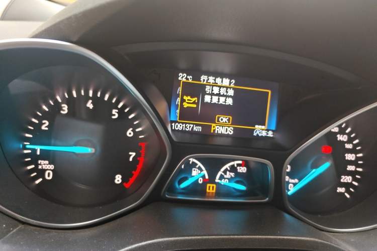 Used Ford Kuga 2017 EcoBoost 245 4x4 Prestige Edition Odometer Close Up