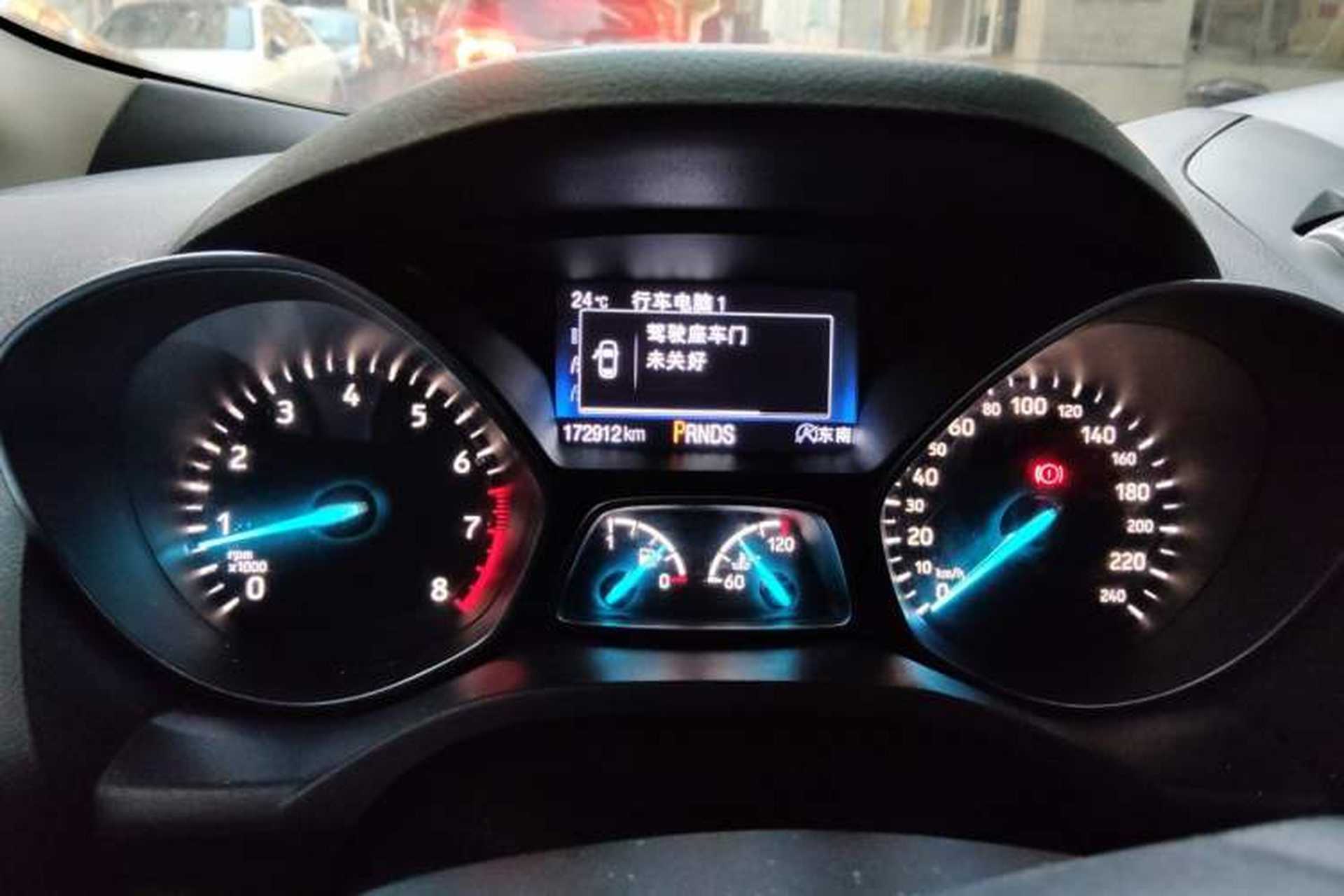 Used Ford Kuga 2017 EcoBoost 245 4x4 Prestige Edition Odometer Close Up