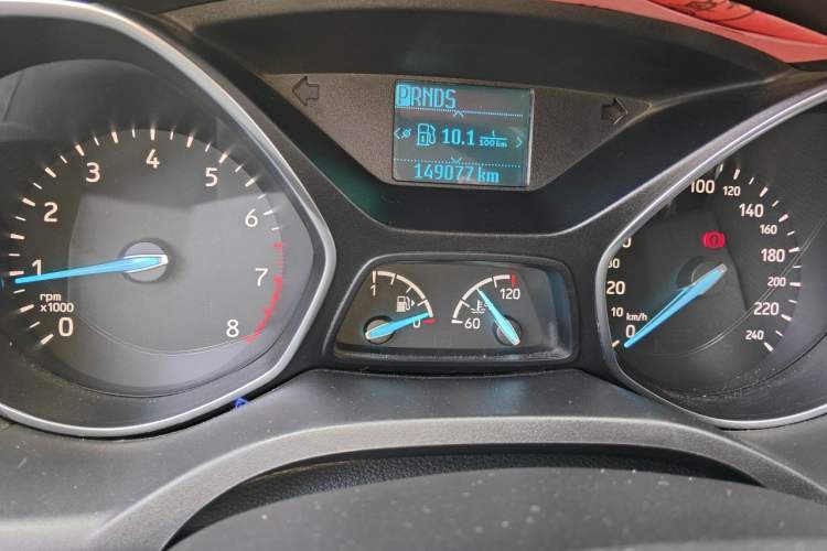 Used Ford Kuga 2017 EcoBoost 180 Two-Wheel-Drive Elite Trim Odometer Close Up