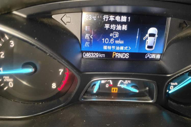 Used Ford Kuga 2017 EcoBoost 245 4x4 Prestige Edition Odometer Close Up