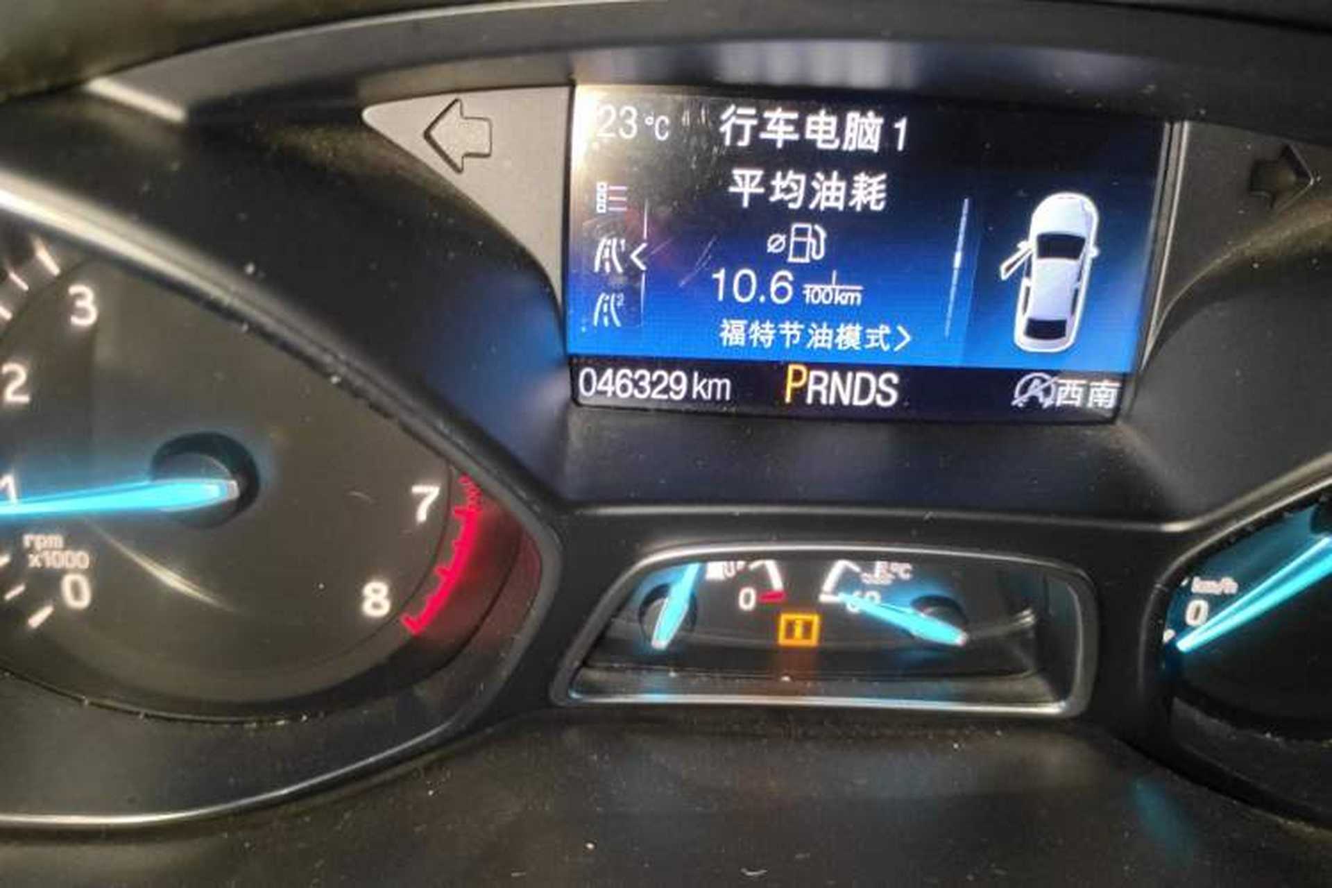 Used Ford Kuga 2017 EcoBoost 245 4x4 Prestige Edition Odometer Close Up