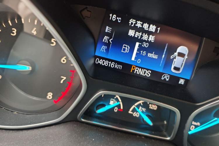 Used Ford Kuga 2017 EcoBoost 245 Four-Wheel Drive Titanium Edition Odometer Close Up
