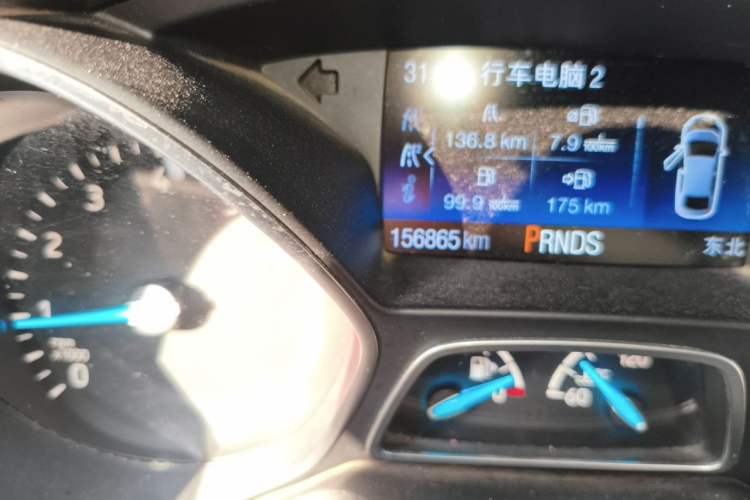 Used Ford Kuga 2017 EcoBoost 180 Two-Wheel-Drive Luxury Wing Edition Odometer Close Up