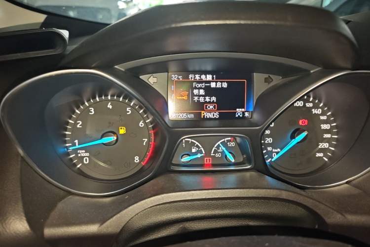 Used Ford Kuga 2017 EcoBoost 245 Four-Wheel-Drive Sport Model Odometer Close Up