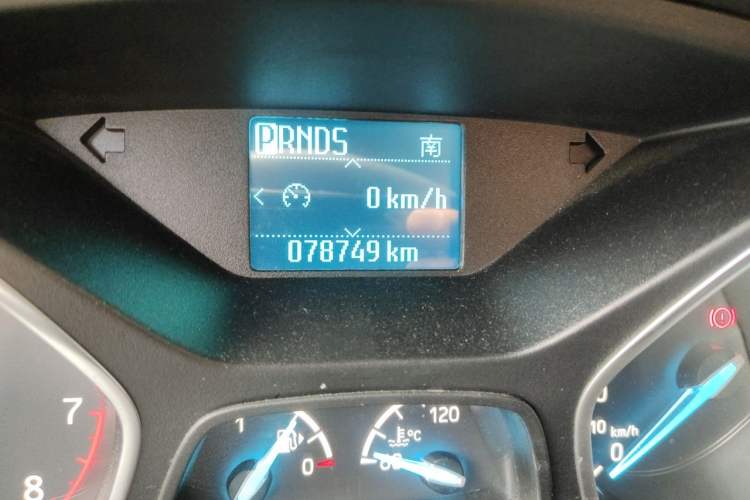 Used Ford Kuga 2017 EcoBoost 180 Two-Wheel-Drive Platinum Edition Odometer Close Up