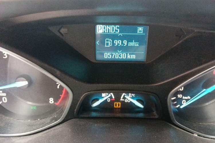 Used Ford Kuga 2017 EcoBoost 180 Two-Wheel-Drive Tiger Leap Model Odometer Close Up