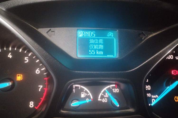 Used Ford Kuga 2017 EcoBoost 180 Two-Wheel-Drive Platinum Edition Odometer Close Up