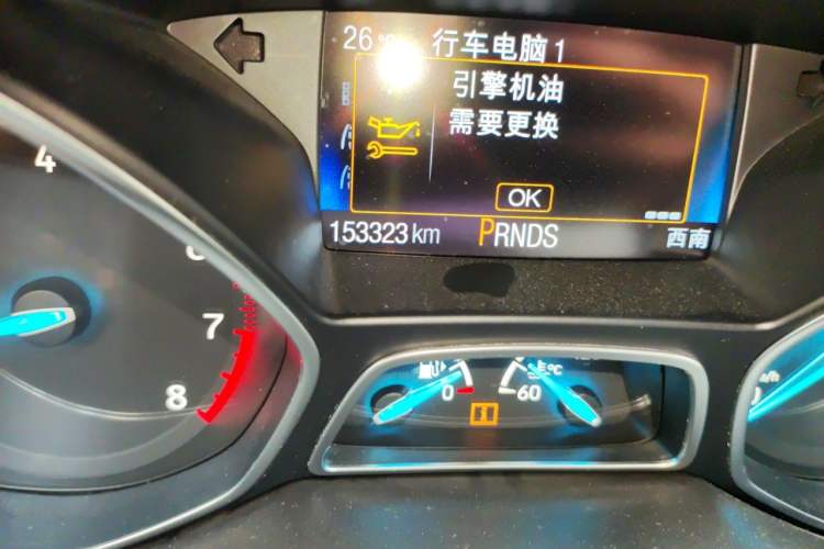 Used Ford Kuga 2017 EcoBoost 180 Two-Wheel-Drive Luxury Wing Edition Odometer Close Up