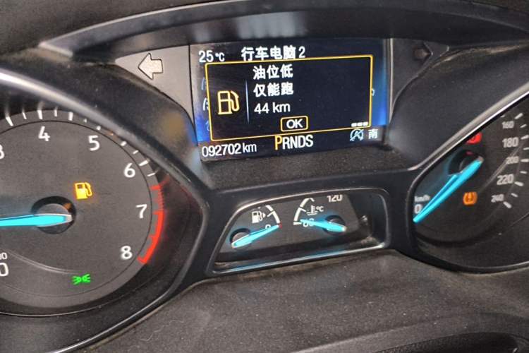 Used Ford Kuga 2017 EcoBoost 245 Four-Wheel-Drive Sport Model Odometer Close Up