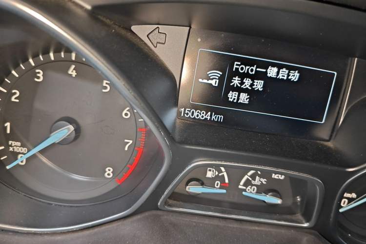 Used Ford Kuga 2017 EcoBoost 180 Two-Wheel-Drive Luxury Wing Edition Odometer Close Up
