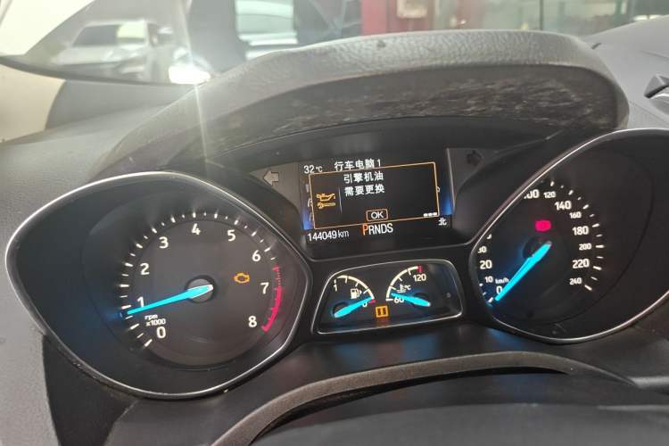 Used Ford Kuga 2017 EcoBoost 180 Four-Wheel Drive Luxury Wing Model Odometer Close Up