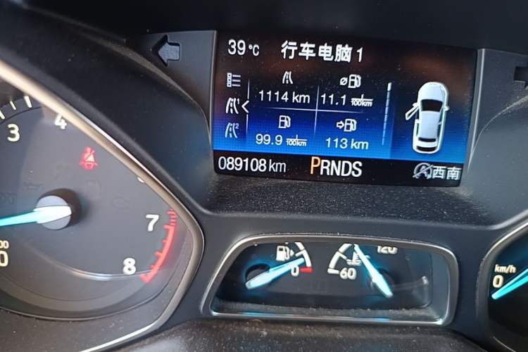 Used Ford Kuga 2017 EcoBoost 245 4x4 Prestige Edition Odometer Close Up