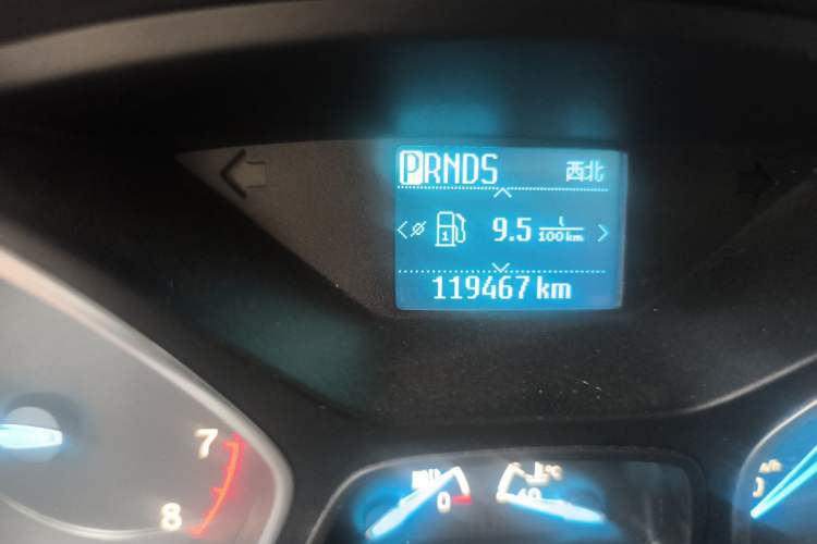 Used Ford Kuga 2017 EcoBoost 180 Two-Wheel-Drive Platinum Edition Odometer Close Up