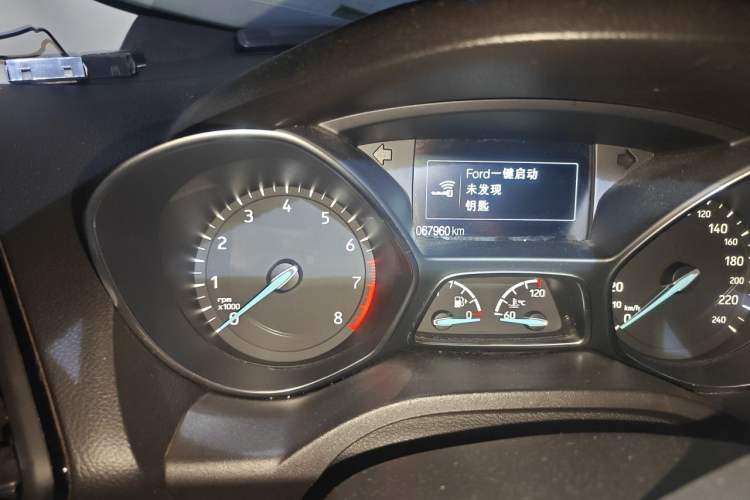 Used Ford Kuga 2017 EcoBoost 180 Two-Wheel-Drive Luxury Wing Edition Odometer Close Up