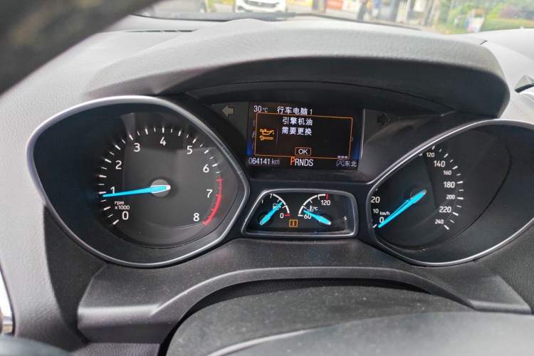 Used Ford Kuga 2017 EcoBoost 245 4x4 Prestige Edition Odometer Close Up