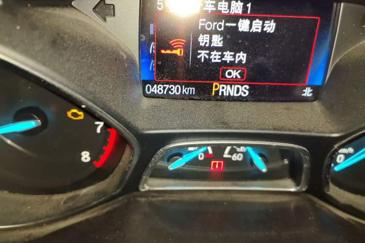 Used Ford Kuga 2017 EcoBoost 180 Two-Wheel-Drive Luxury Wing Edition Odometer Close Up