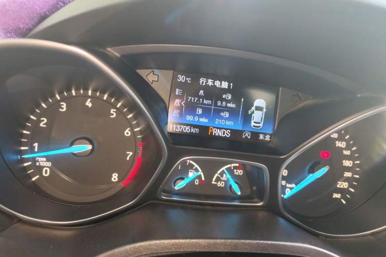Used Ford Kuga 2017 EcoBoost 245 Four-Wheel Drive Titanium Edition Odometer Close Up