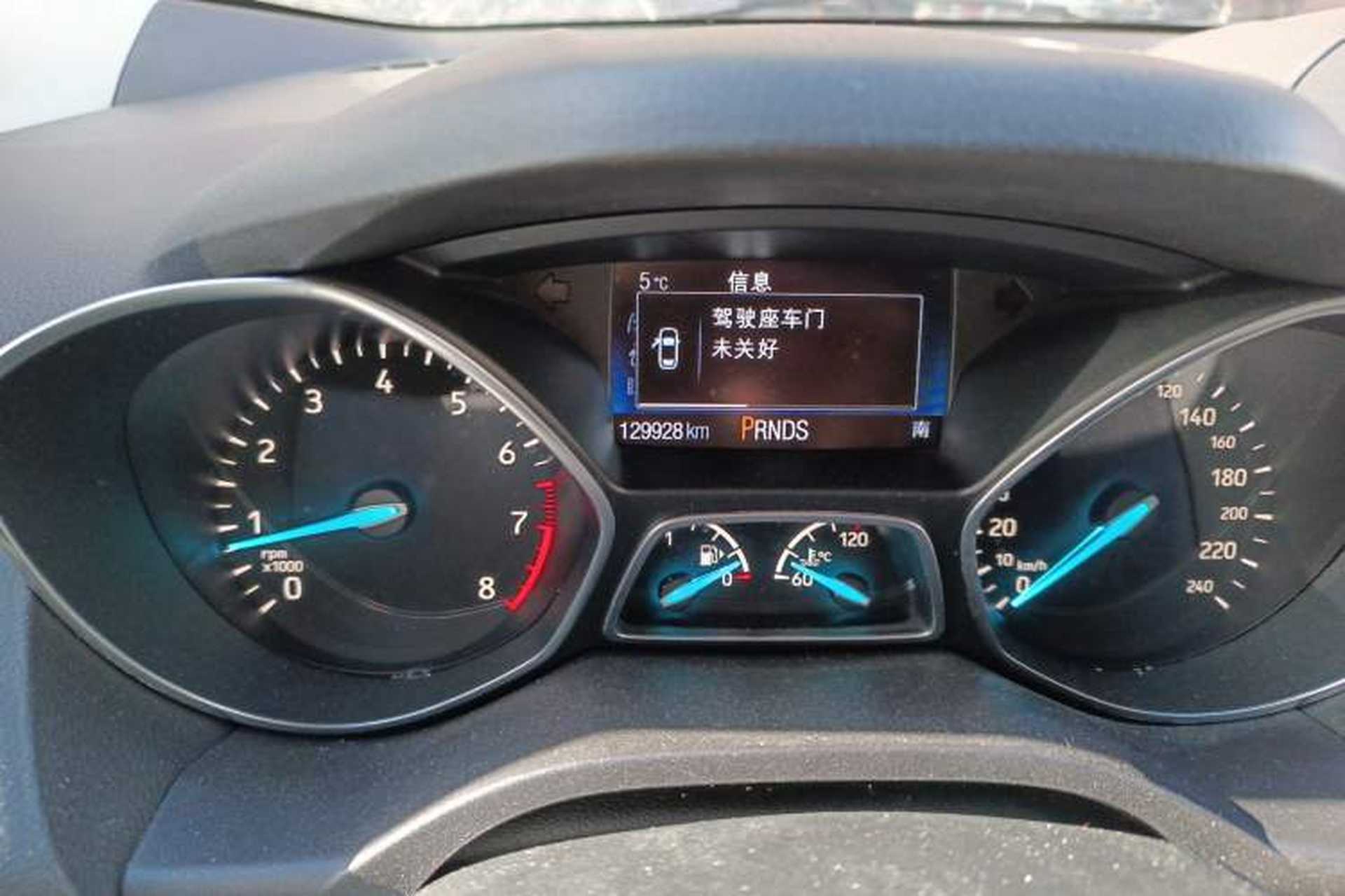 Used Ford Kuga 2017 EcoBoost 180 Four-Wheel Drive Luxury Wing Model Odometer Close Up
