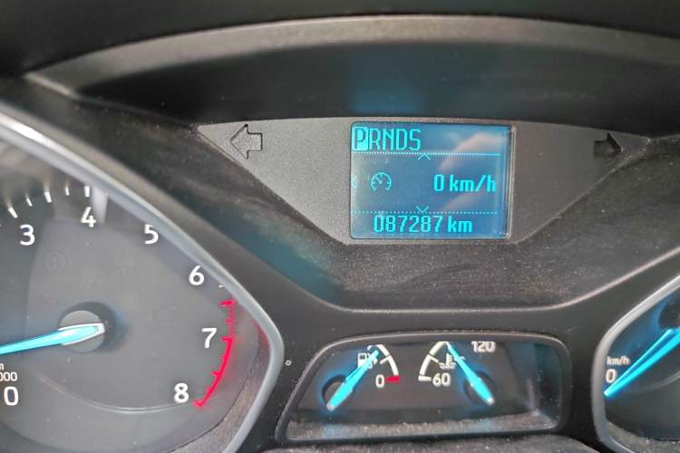 Used Ford Kuga 2017 EcoBoost 180 Two-Wheel-Drive Elite Trim Odometer Close Up