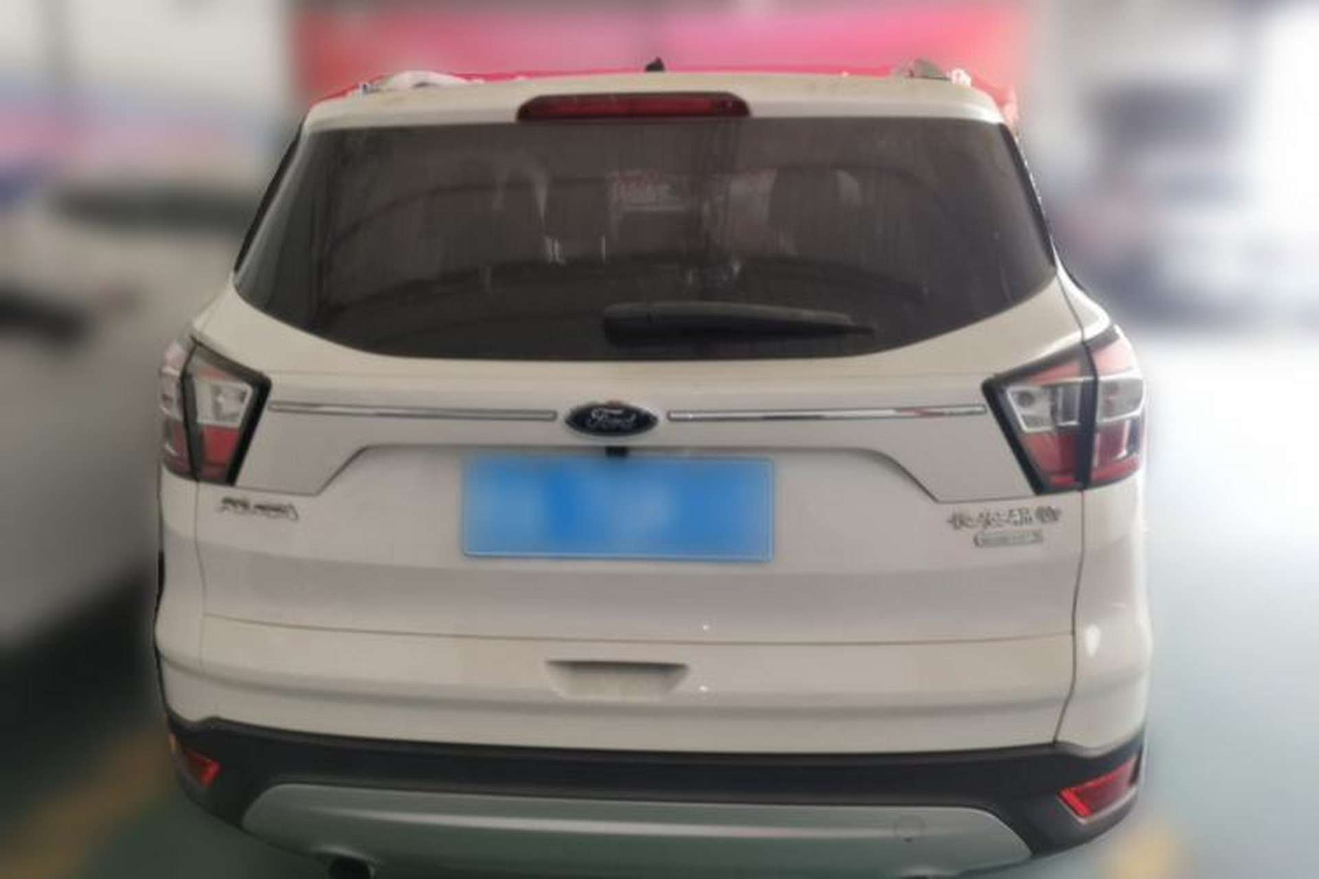 Used Ford Kuga 2017 EcoBoost 180 Two-Wheel-Drive Elite Trim Rear