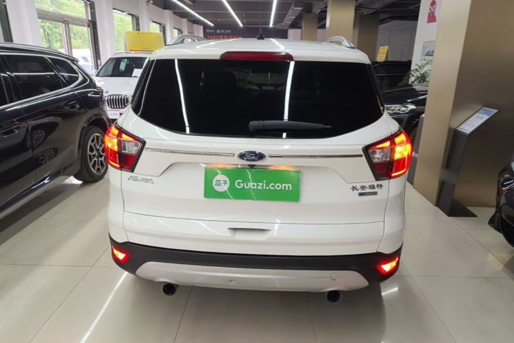 Used Ford Kuga 2017 EcoBoost 180 Two-Wheel-Drive Luxury Wing Edition Rear